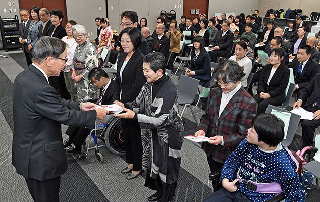 福祉援助・助成贈呈式